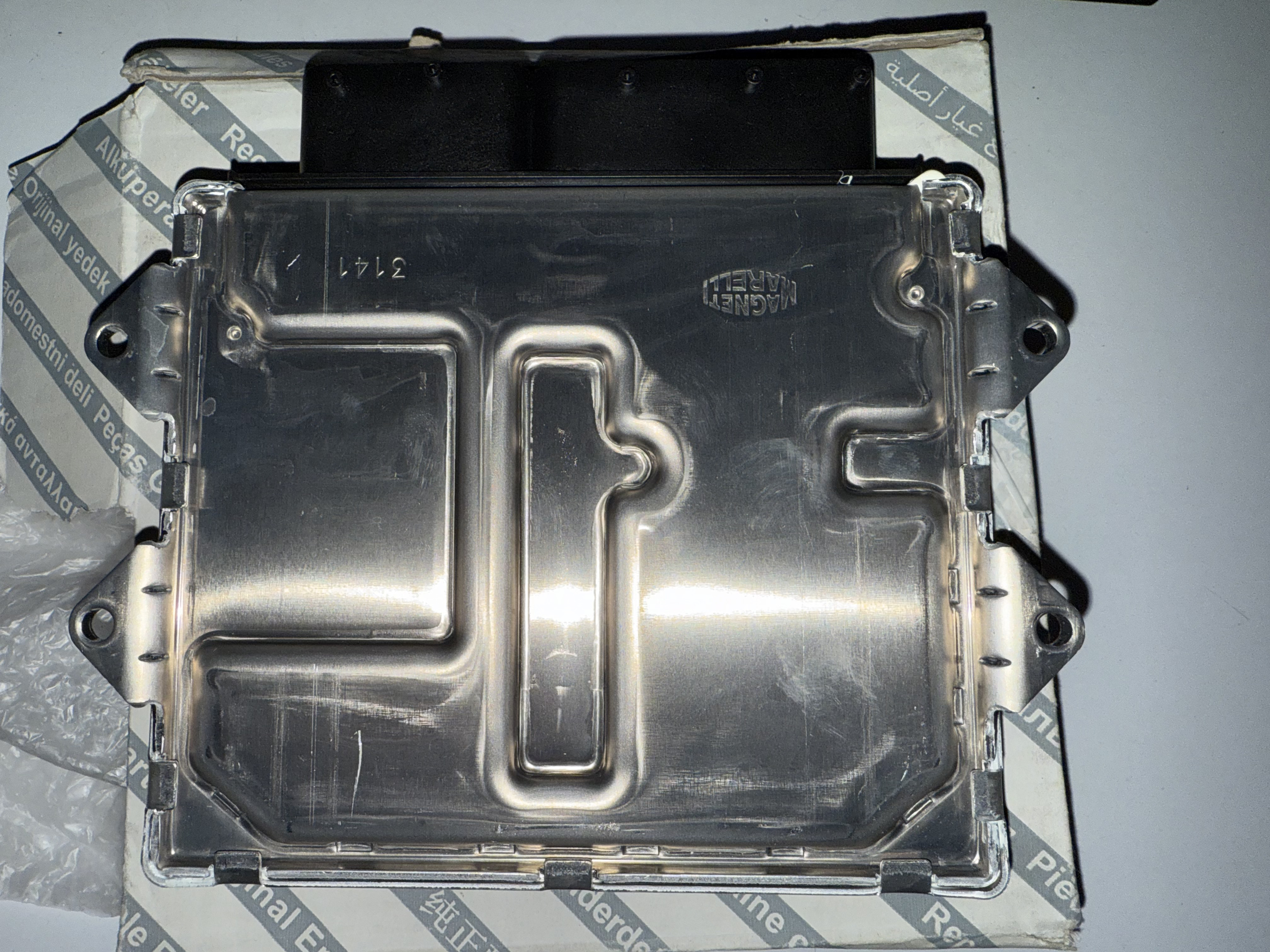 Fiat ECU - 55252664 - 4